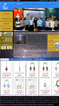 Mobile Screenshot of dichvuchongset.com